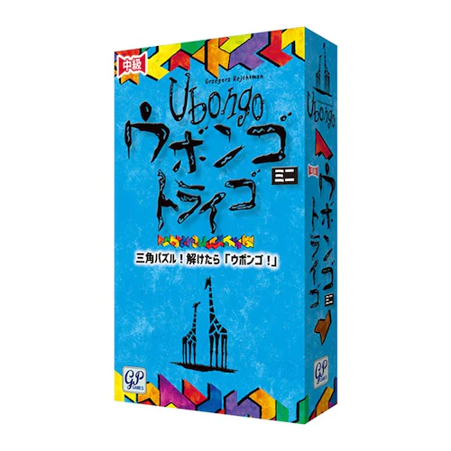 �W�[�s�[ �E�{���S�@�~�j�@�g���C�S�y�v���U�Z���N�g�z_0