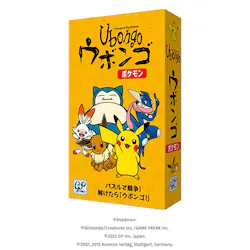 �W�[�s�[ �E�{���S �|�P���� �y�v���U�Z���N�g�z