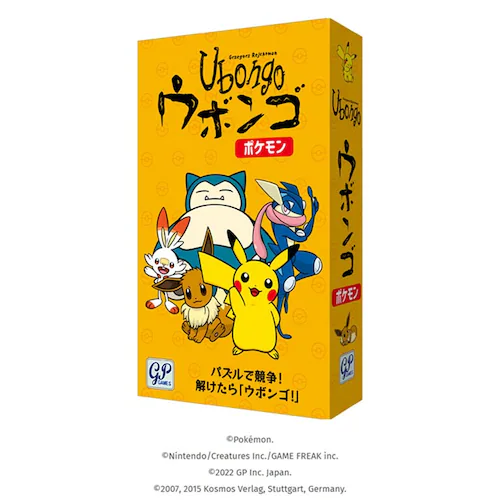 �W�[�s�[ �E�{���S �|�P���� �y�v���U�Z���N�g�z_0