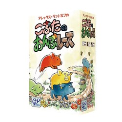 �W�[�s�[ ���Ԃ��̂���ԃ��[�X �y�v���U�Z���N�g�z