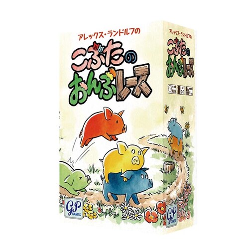 �W�[�s�[ ���Ԃ��̂���ԃ��[�X �y�v���U�Z���N�g�z_0