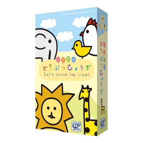 �W�[�s�[ �ǂ��ł� �ǂ��Ԃ��傤�� �y�v���U�Z���N�g�z_0