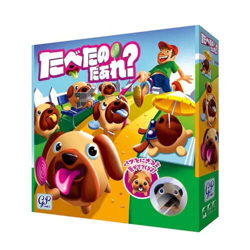 �W�[�s�[ ���ׂ��̂�����H �y�v���U�Z���N�g�z_0