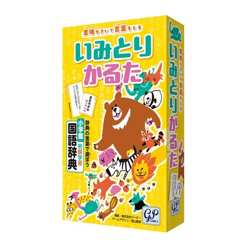 �W�[�s�[ ���݂Ƃ肩�邽 �y�v���U�Z���N�g�z_0