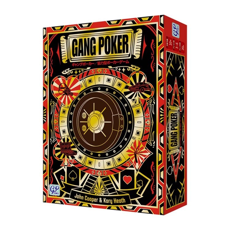 �W�[�s�[ �M�����O�|�[�J�[ �y�v���U�Z���N�g�z