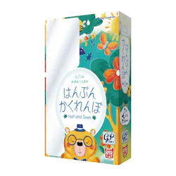 �W�[�s�[ �͂�Ԃ񂩂������ �y�v���U�Z���N�g�z