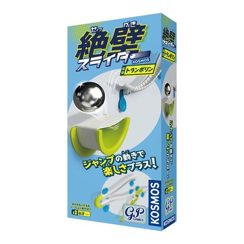 �W�[�s�[ ��ǃX���C�_�[ �g�� �g�����|�����y�v���U�Z���N�g�z_0