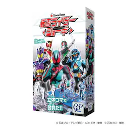 �W�[�s�[ ���ʃ��C�_�[ �V���[�M �y�v���U�Z���N�g�z