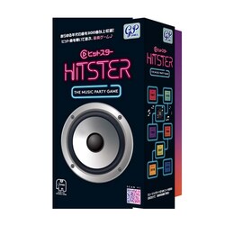 �W�[�s�[ HITSTER ���{��� �y�v���U�Z���N�g�z