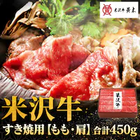 yđ򋍉؁zđ Ԑgėp YKMS70 