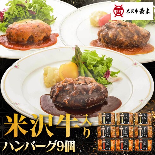 y2OFFIzyđ򋍉؁z؂̕đ򋍓no[OZbg 9 YH60J _0