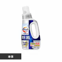 �ԉ� �A�^�b�N�R��EX �{�� ���ۃA�h�o���X 720g