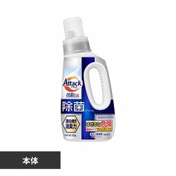 �ԉ� �A�^�b�N�R��EX �{�� ���ۃA�h�o���X 720g