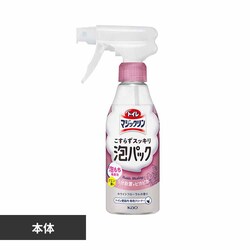 �g�C���}�W�b�N���� �����炸�X�b�L���A�p�b�N �{�� �z���C�g�t���[�����̍���