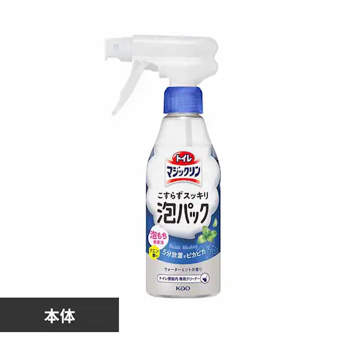 トイレマジックリン こすらずスッキリ泡パック 本体 ウォーターミントの香り_0