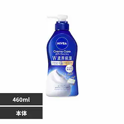 �j�x�A �N���[���P�A�{�f�B�E�H�b�V�� �v�Z���ێ� ���[���s�A���z���C�g�\�[�v�̍��� �|���v