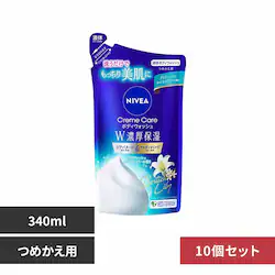 �y10�Z�b�g�z�j�x�A �N���[���P�A�{�f�B�E�H�b�V�� �v�Z���ێ� �u���e�B�b�V�����C���������[�̍��� �l�ւ�