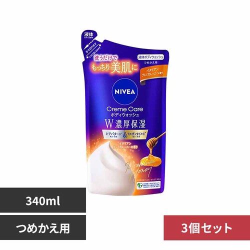 【3個セット】ニベア クリームケアボディウォッシュ W濃厚保湿 イタリアンプレミアムハニーの香り 詰替え_0