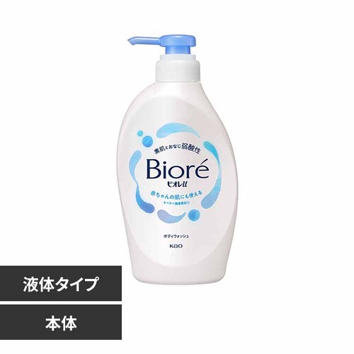 �r�I��u �|���v �v���[�� 450ml �ԉ� �{�f�B�E�H�b�V��_0