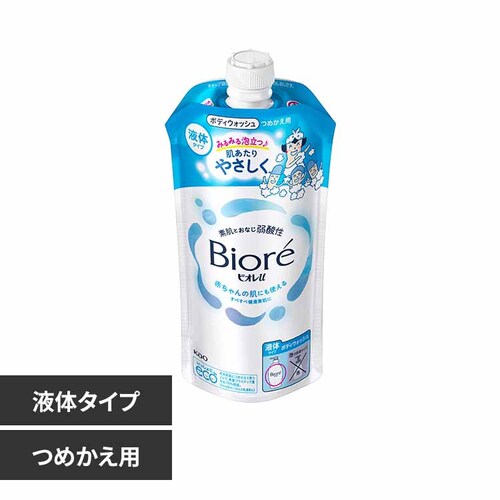 �r�I��u �l�ւ��p �v���[�� 320ml �{�f�B�E�H�b�V�� �ԉ�_0