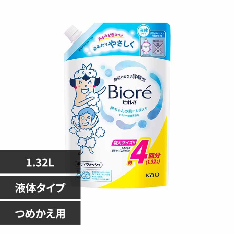 �y2�Z�b�g�z�r�I��u �v���[�� �l�� 1.32L