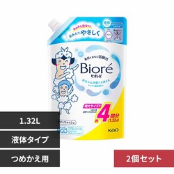 �y2�Z�b�g�z�r�I��u �v���[�� �l�� 1.32L