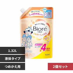 �y2�Z�b�g�z�r�I��u ���邨�������Ƃ� �l�� 1.32L