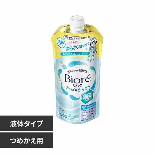 �r�I��u �l�ւ��p �����ς肳�炳�� 320ml �{�f�B�E�H�b�V�� �ԉ�_0