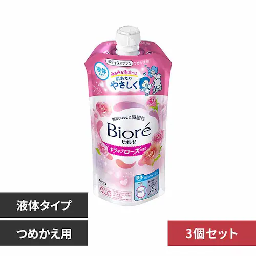 【3個セット】ビオレu 詰替え用 キラキラローズ 320ml ボディウォッシュ 花王_0