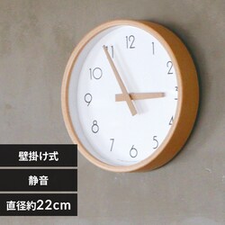 Creer CAMPAS �L�����p�X �E�H�[���N���b�NS 91900008 �z���C�g