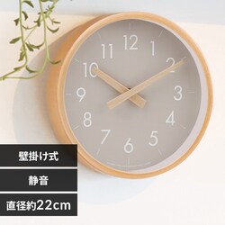 Creer CAMPAS �L�����p�X �E�H�[���N���b�NS 91900009 �O���[