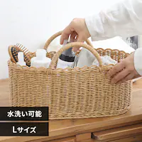 Creer ���e�B���i�C�[�� �I�[�o���n���h���o�X�P�b�gL 92440023 �i�C�[��