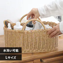 Creer ���e�B���i�C�[�� �I�[�o���n���h���o�X�P�b�gL 92440023 �i�C�[��