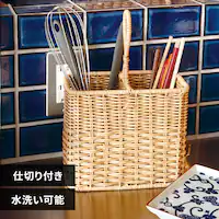 Creer ���e�B���i�C�[�� �c�[���X�^���h 92340041 �y�v���U�Z���N�g�z