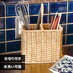 Creer ���e�B���i�C�[�� �c�[���X�^���h 92340041 �y�v���U�Z���N�g�z