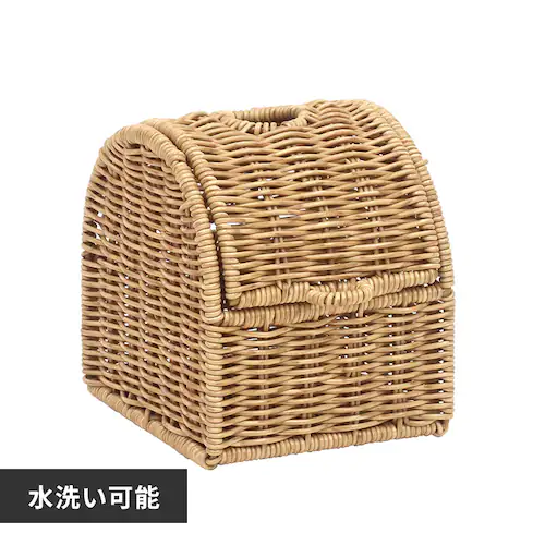 Creer ユティルナイール コンパクトティッシュケース 92440032 ナイール【プラザセレクト】_0