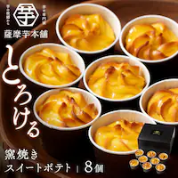 yF{܁zƂ낯qĂXC[g|eg SIH-001