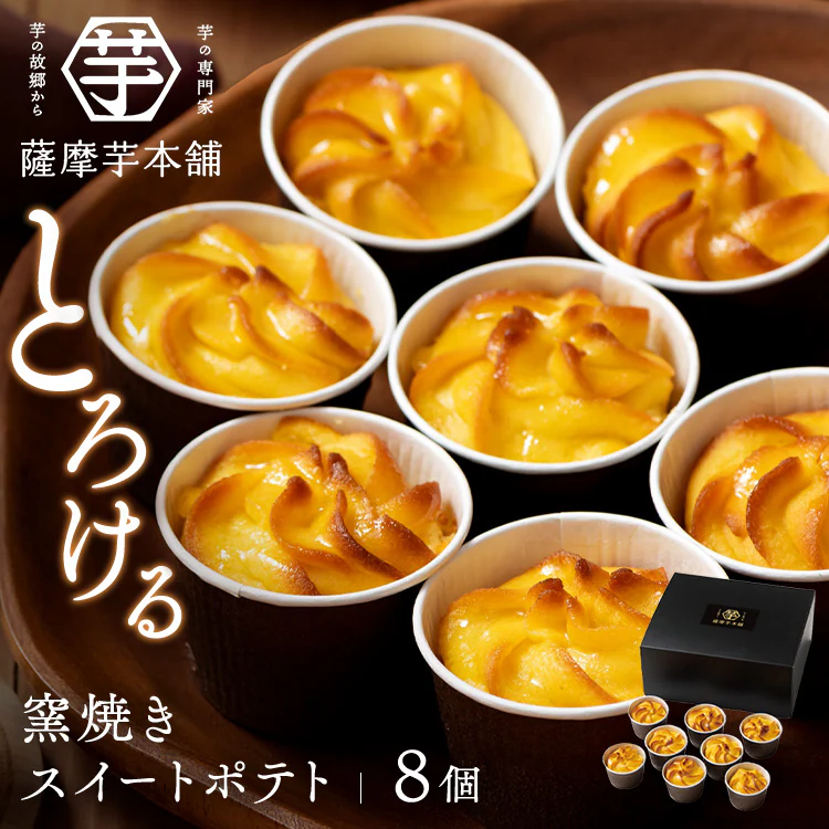 �ǉ����i�T���l�C��