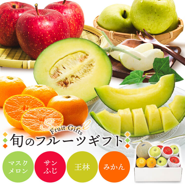 �ǉ����i�T���l�C��