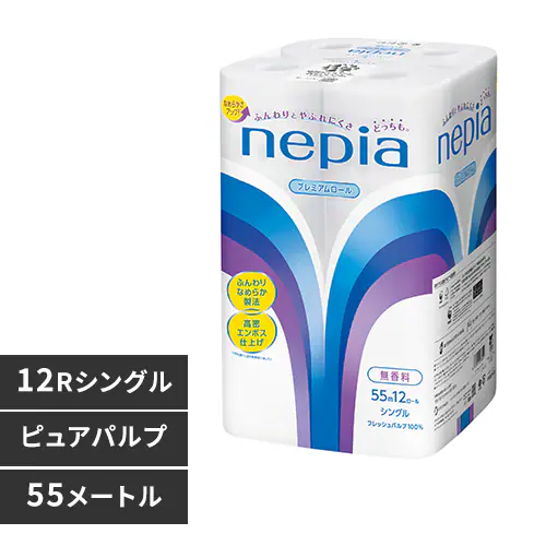 王子ネピア ネピアトイレットロール 12R 幅109mm 541420 【プラザセレクト】_0