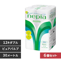 10OFF6zqlsA lsAgCbg[ 12R 109mm 541421 _u 30myvUZNgz