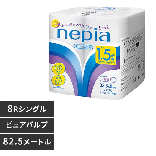 �ǉ����i�T���l�C��