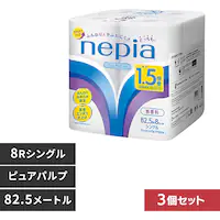 3�z���q�l�s�A �l�s�A�g�C���b�g���[�� 1.5�{�� 8R ��109mm 541422 �V���O�� 82.5m�y�v���U�Z���N�g�z