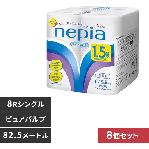 �ǉ����i�T���l�C��