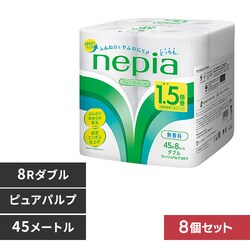 �y8�z���q�l�s�A �l�s�A�g�C���b�g���[�� 1.5�{�� 8R ��109mm 541423 �_�u�� 45m�y�v���U�Z���N�g�z