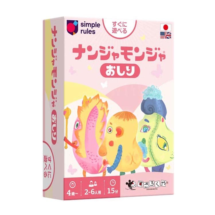 �y�N���X�}�X�Z�[���z�����낭�� �i���W�������W�� ������ �y�v���U�Z���N�g�z