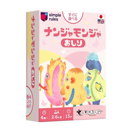 �y�N���X�}�X�Z�[���z�����낭�� �i���W�������W�� ������ �y�v���U�Z���N�g�z_0