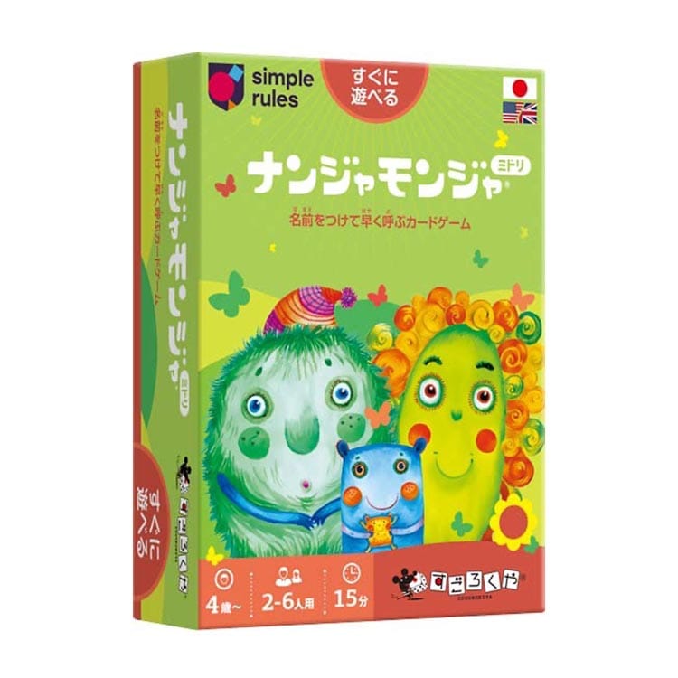 �y�N���X�}�X�Z�[���z�����낭�� �i���W�������W�� �~�h�� �y�v���U�Z���N�g�z