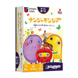 �y�N���X�}�X�Z�[���z�����낭�� �i���W�������W�� �V�� �y�v���U�Z���N�g�z