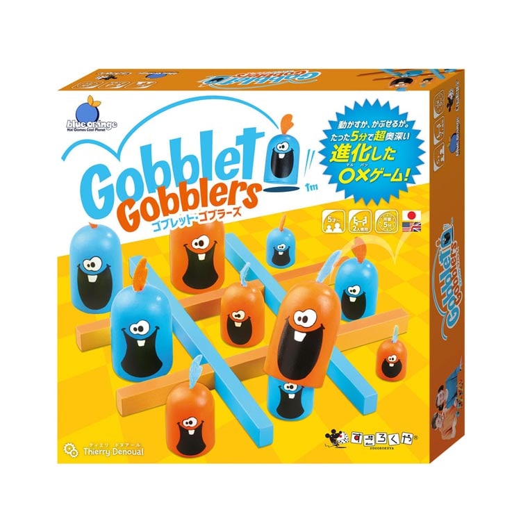 �y�N���X�}�X�Z�[���z�����낭�� �S�u���b�g�S�u���[�Y �y�v���U�Z���N�g�z